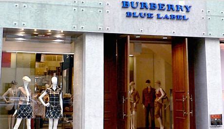 blue label burberry tokyo location|burberry blue label tokyo.